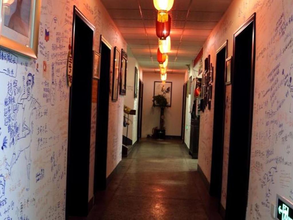 Xian Facebook Youth Hostel Сиань Экстерьер фото