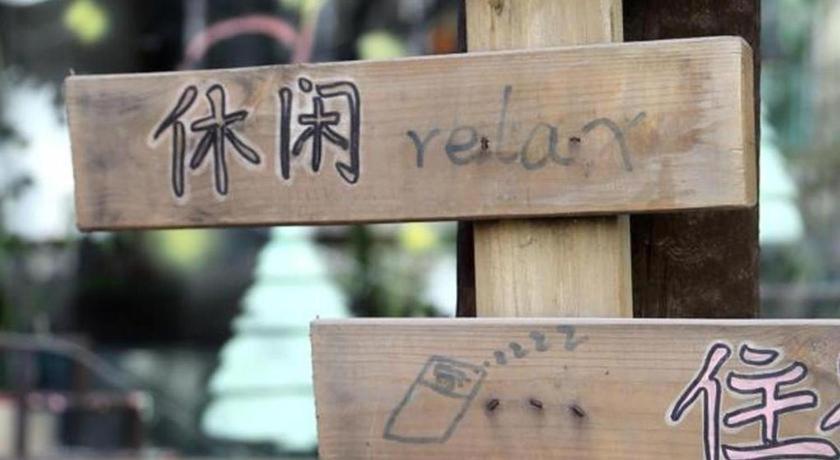 Xian Facebook Youth Hostel Сиань Экстерьер фото